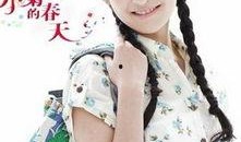 娱乐圈爆料颖儿是谁,娱乐圈爆料背后的真相