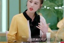 戚薇爆料刘德华视频大全,视频大全曝光巨星不为人知一面