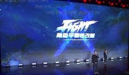 突围爆料视频最新一期,揭秘幕后真相，悬念重重引热议