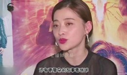 肖战杨紫圈内爆料,揭秘娱乐圈的甜蜜与争议