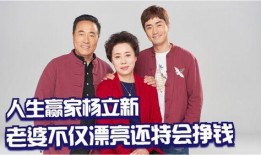 村长李锐爆料视频大全集,揭秘乡村生活百态