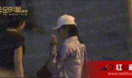 赵二爆料视频在线观看网站,热门在线观看网站大盘点