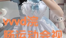 白狐仙在线观看,穿越时空的仙狐传说