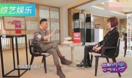 胡军妈妈爆料视频大全最新