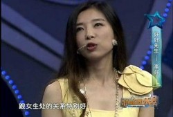 李好老同学爆料新闻最新,娱乐圈最新劲爆新闻大揭秘！
