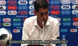 某体育记者爆料视频最新