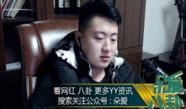 娱乐吃瓜酱特殊男孩,揭秘“特殊男孩”背后的故事与魅力