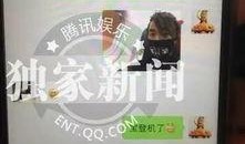 成都真实爆料新闻视频,XX事件背后真相曝光！