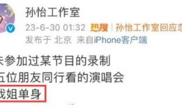 娱乐新闻爆料多少钱,揭秘明星巨额收入背后的秘密