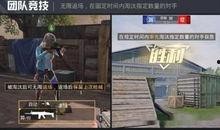 赵二爆料视频在线观看网站,热门在线观看网站大盘点