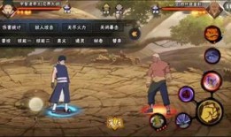 带土爆料技能大全最新,揭秘最新技能大全全解析