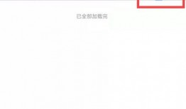 我们视频爆料电话,视频爆料电话背后的真相与内幕