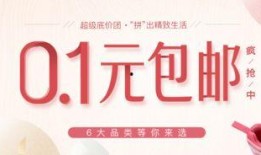 网易活动最新爆料新闻,全新玩法与惊喜福利即将揭晓