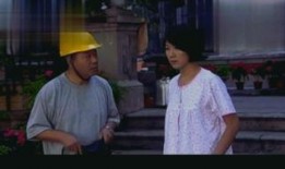 雷哥老范救人爆料视频,视频曝光引网友热议