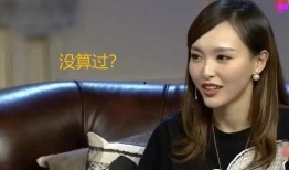 娱乐圈顶流采访时爆料