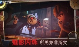 恐怖躲猫猫爆料视频下载,惊悚视频背后的真实事件