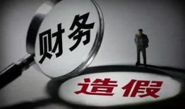 st辅仁最新爆料内容,揭秘公司内幕与未来发展动向