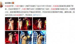 娱乐圈读心吃瓜文,读心吃瓜，揭开明星背后的秘密