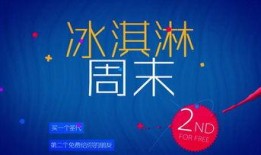 搞笑素材爆料视频下载