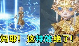 盲女时装爆料最新