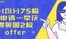 51大赛最新爆料,最新赛况及亮点抢先看！