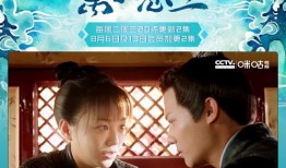 老中医爆料树叶视频播放,揭秘老中医树叶疗法的神奇功效