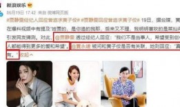 娱乐圈瓜谁爆料的,揭秘幕后真相，揭秘明星瓜背后的秘密