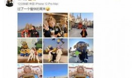 娱乐小瓜爆料,揭秘明星幕后故事