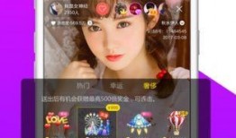 炫迈徒弟直播爆料最新,揭秘明星幕后故事与炫迈品牌新动态