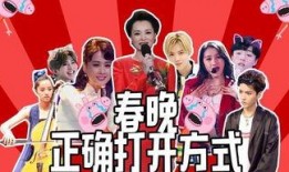 甜心主厨爆料视频播放在线观看