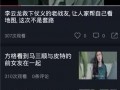 吃瓜超长视频免费观看,免费畅享超长视频的独家秘籍