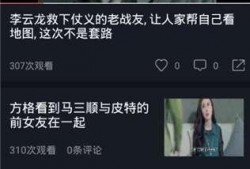 吃瓜超长视频免费观看,免费畅享超长视频的独家秘籍