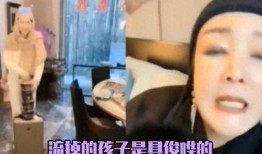 十三妹被爆料了吗视频播放,十三妹被爆料视频播放引发热议