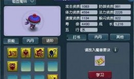 小奇最新爆料视频大全,揭秘娱乐圈幕后真相