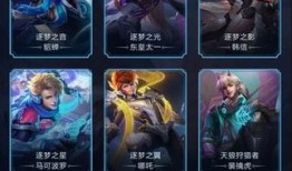 曙光英雄最新爆料,新爆料揭示神秘英雄与全新剧情走向