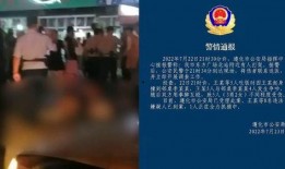 迪拜爆料网赌案件最新情况,警方破获大案，涉案金额惊人