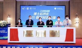 东莞邓先生爆料新闻,揭秘事件背后惊人真相