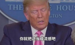 殷德涛最新爆料,揭秘娱乐圈惊人内幕