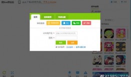 新闻爆料秘籍大全最新视频,最新视频深度解析