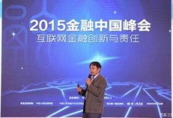 英凯最新爆料新闻报道图片,揭秘事件背后惊人真相