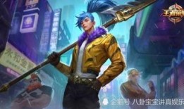 司马皮肤爆料视频下载,独家爆料视频深度解析