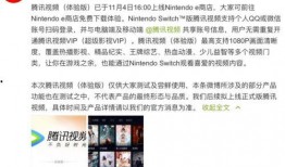 机修师爆料视频,视频揭露汽车维修内幕