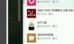 殷德涛最新爆料,揭秘娱乐圈惊人内幕