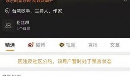 吃瓜群众在线爆料免费