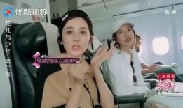 娱乐八卦互怼爆料,互怼爆料背后的真相大揭秘