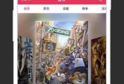 咪咕网电影在线观看,海量在线观影，畅享视听盛宴