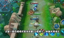 至尊宝技能爆料视频大全,全方位解析爆料视频大全