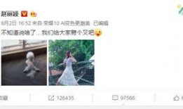 卓伟爆料赵丽颖视频,真相究竟如何？