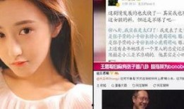 娱乐圈爆料比较厉害的,揭秘幕后真相，揭秘明星隐私大揭秘！