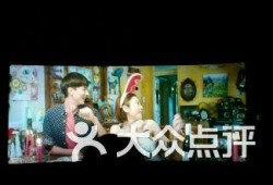 湛江足浴爆料视频播放,揭秘行业内幕，引发公众关注